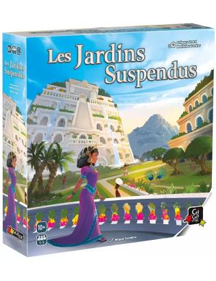Les Jardins Suspendus Les Jardins Suspendus
