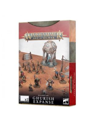 AOS V3 ETENDUE DE GHUR