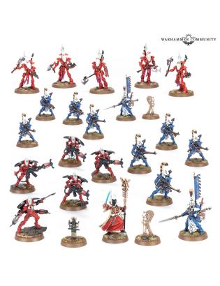 Warhammer 40k Aeldari - Combat Patrol.
