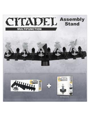 CITADEL BAGUETTE A BOMBER