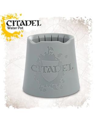CITADEL WATER POT