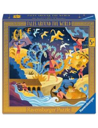 Les douze travaux d'Hercule