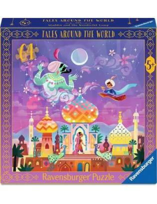 Aladin et la Lampe merveilleuse