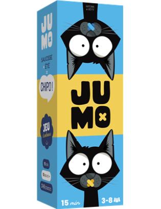 Jumo